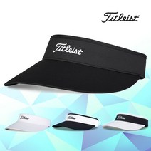타이틀리스트정품 20 우먼스 선드랍 썬캡 TH20VWSDLK, 화이트