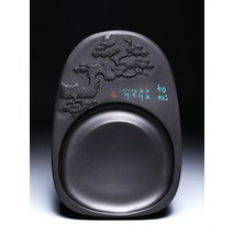 원형 단계연 벼루 필방 도구 한문 한글 서예 전용, 8인치 다크 프래그런스+ 브러쉬 +잉크+펜홀더