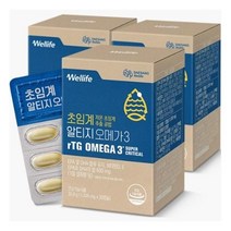 웰라이프 기프트 감사 시댁 처가 엄마 선물 대상 초임계 알티지 오메가3 30캡슐 3EA 회사 명절 인사, 1개