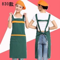 가정용앞치마 스타일리쉬 앞치마주문제작 LOGO 가게 마트 망카 밀크 티 숍 음식 둘레 허리 인쇄레터링 3700989411, 830 그린