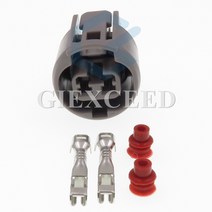 링브로워 유선송풍기 산업용 블로어 엔진 BLOWER 공업용환풍기 2 세트 핀 7223-8522-40 자동 와이어 하네스 플러그 전기 케이블 암 방수 커넥터