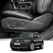 CØupang ⁀‿⁀시트사이드커버 더뉴티구안 스크래치방지 엑스원 퓨얼커버 사이드커버 자동차실내몰딩 자동차시트사이드커버 논슬립도커버 시트사이드커버Ｇo질라몰, 추천＃자동+자동