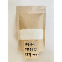 약방감초 볶은 귀리분말쉐이크 1kg 선식