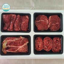 투뿔 한우 예천에서 키우고 직접 잡은소 명절 선물 한우세트 HACCP 인증, 3호