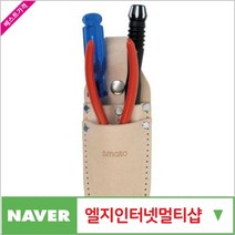 제이원공구 스마토 다용도공구집 SMT-35 책임공구