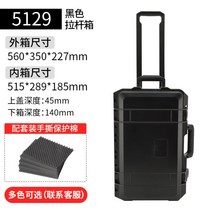 악기 상자 가방 방송카메라캐리어 케이스 충격방지 방수 장비 카메라 알루미늄 방수하드케이스 장비하드케이스, 트롤리케이스-5129블랙일치하는스펀지