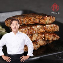 문천식품 직화그릴 떡갈비 12팩(24장), 160g, 12팩