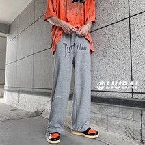미국식 힙합 와이드 팬츠 남 여름 고급감 튀김 스트리트 팬츠 하이 스트리트 ins 조거감 와이드 통바지