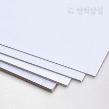 종이문화 두꺼운양면 카드지 레인보우카드 No.29 레드, A4, 100매