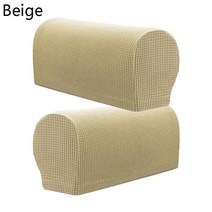 2PCS/ New Stretchy Premium Fit Chair Sofa Armrest Covers Fleece Couch Arm Protector, 04 beige