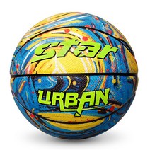 스타스포츠 농구공 어반 BB5337 풀 컬러 그래픽 URBAN