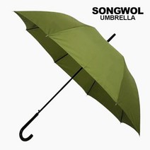 송월우산 장우산 곡자컬러무지60 2개세트