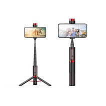 BiLe 아이폰11/12 프로 맥스 휴대용 블루투스 셀카봉 삼각대 무선리모콘, BiLeOM165 블랙