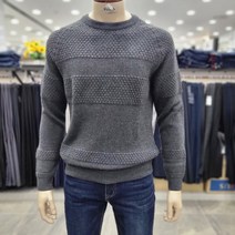 세르지오 (모다인천점)그레이 울100%라운드 니트/SNTITMQ4844