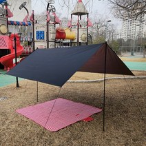 은 코팅 그늘막 텐트 캠핑 초경량 휴대용 텐트 방우 자외선차단 차일막, 300*400cm, 실버 블랙 (로드리스)