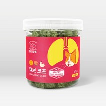 마시캣독 큐브 코프 강아지 기침 켁켁거림 기관지 협착 호흡기 영양제, 마시캣독 큐브 코프 1개
