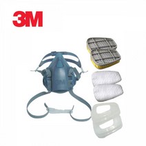 3M 마스크 7502 풀세트 7502+6006K+5N11+501 방독마스크/산업용마스크/3M마스크/안전마스크/방진마스크/방진필터/마스크리필용/일반방독면/호흡보호구/마스크휠터