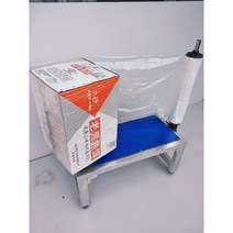 파렛트랩핑기 래핑기 자동 핸드 랩핑기 파렛트 랩 포장기 수동 랩핑 이동식 미니 회전 소형, FREE, 접이식 수동