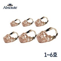 리트리버입마개 짖음방지기 애견마스크 5호 무는습관 강아지훈련도구 보호