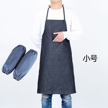 두꺼운 데님 앞치마 전기 용접 작업 성인 노동 보호 허리 남자와 공장 작업장 내마 모성 캔버스 앞치마, 색깔1