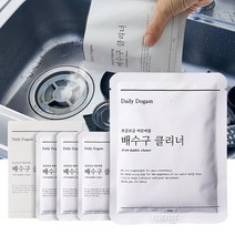 분말형 싱크대 배수구 탈취 청소 클리너 찌꺼기 화장실 살균 음식물 욕실, 1개, 배수구 클리너 40g x 4