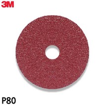 3M 7인치 코팅전 마무리 연마재 디스크 80방 산업 이바리제거 브랜딩 디버링