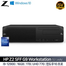 [Z By HP][12세대]HP Z2 SFF G9 Workstation 5S1J4AV i9 WIN[i9-12900/16GB/1TB/Win 10 Pro], Windows 10 Pro[기본]