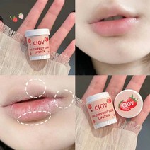 립글로즈 립글로스 립밤 딸기 아이스크림 모이스춰 라이징 밤 세트 안티, 02 딸기 1개
