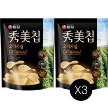 농심 수미칩 오리지널(총2개) 85g 심심풀이 과자 맛있는 안주, 3개