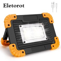 캠핑용 배터리 다이팩토리파워뱅크 에코플로우파워뱅크 Powerful Spotlight Portable Work Light LED USB R, 한개옵션0