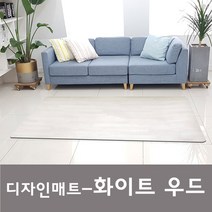 충무산업 거실매트 층간소음방지 바닥매트 놀이방매트, 화이트 우드