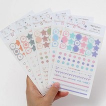 365W4DFD69 다이어리 일정 관리 데일리 일러스트 데코 스티커 꾸미기 그림 플래너 글자제작 문구 그래픽 셀프 나만의만들기 디자인 카드 예쁜 종류 아동미술학원 글씨 주문 캐릭터 보호 스케줄, 5.디데이스터디