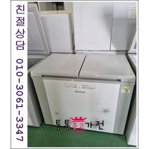 중고김치냉장고 뚜껑형 김치냉장고 삼성 엘지 클라쎄 김장독 위니아 딤채 200리터급 랜덤 서울경기 직접배송 지방 택배발송, 중고가전