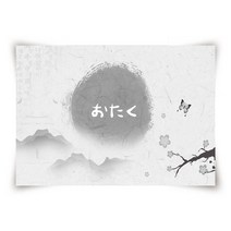 식당 음식점 레스토랑 식탁 종이 테이블 세팅지 테이블 매트 셋팅지 인쇄 제작, 8절(1/3), 18000매