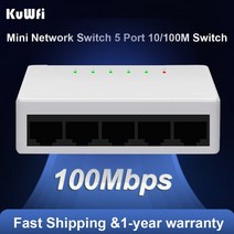 POE 이더넷 스위치허브 KuWFi 스위치 5 포트 데스크탑 네트워크 RJ45 10/100Mbps 어댑터 고속 대역폭 1Gbps 자동 MDI/MDIX