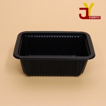실링용기 19147(2호)/블랙 100개X8봉 19cm x 7cm x 14cm