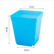 아스케이지 7cm 10cm 미니 꽃 성장 냄비 화분 플라스틱 상자 모종 트레이 정원 도구 이식 보육, blue 7cm_5pcs