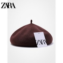 ZARA 자라 st 스타일 울 베레모 빈티지 모직 모자