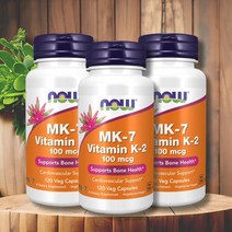 비타민K2 mk7 나우푸드 메나퀴논 100mcg 120베지캡슐 칼마디k2 1병도 배송, 비타민k2 mk7 120정 1개(할인 X)