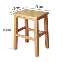 가정용 원목 스툴 키즈스툴 스툴의자 미니 보조벤치 보조의자, 높이 40cm 사각의자