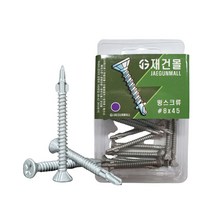 윙스크류 델타피스 석고보드 철판 목재 목공 목재용 피스 나사 못 소포장, 델타코팅, #8X25 1봉(25개)