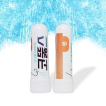 코건조할때 코막힘 코뚫스 코로숨쉬기 코골이 제로 잘때입으로숨 비강 스프레이, 쎈