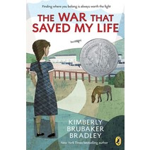 The War That Saved My Life (2016 Newbery Honor book), Puffin Books