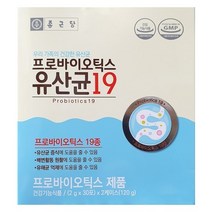 종근당 유산균19종 프로바이오틱스 유해균억제 유익균증가 배변활동원할에도움3개월분 6개월분, 180포 6개월분