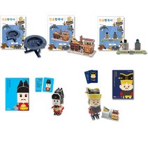앙부일구+자격루+측우기+세종대왕+장영실 5종, 없음, 5_역사위인 장영실