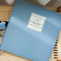 5살 6살어린이집 성장앨범 점착식 포토앨범 폴라로이드 보관, 상품선택, 블루