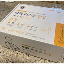 닥터 퍼스트맘2 1개