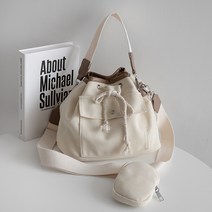 당일배송 자체제작 캔버스 2콤보 버킷 크로스백 lm-7022c