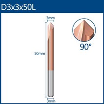 엔드밀 트리머비트 xcan 챔퍼 밀 2-12mm 90도 챔퍼 커터 카바이드 엔드 밀 cnc 기계 용 목재 금속 가공 밀링 커터, 3xd3x50l, 1개