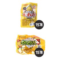 아라리 염지란 2종 (아라리x15개 + 아라리투x15개), 30개